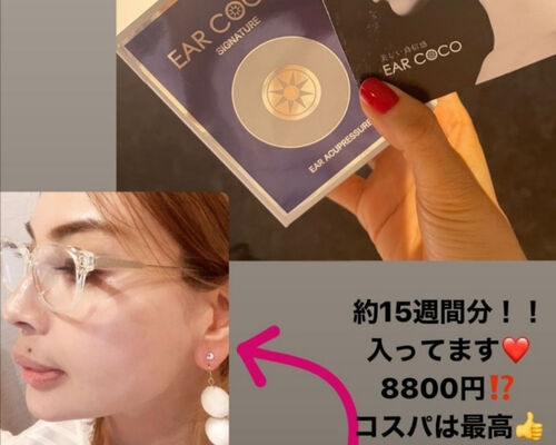 55E1BCCD-9FE4-4847-A6F3-590A44A9FEAD
