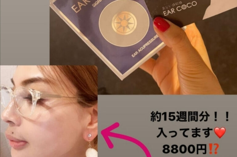 55E1BCCD-9FE4-4847-A6F3-590A44A9FEAD