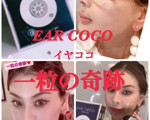 C889DEAB-D31C-4C72-994E-E69590B76F65
