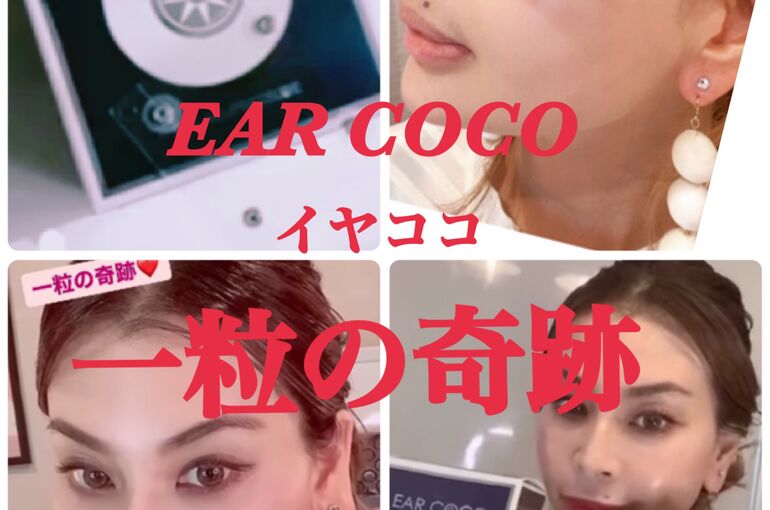 C889DEAB-D31C-4C72-994E-E69590B76F65