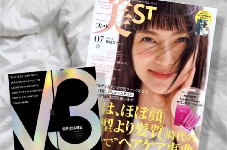 567F9876-DFEF-4211-820E-5DB1EF319DB7