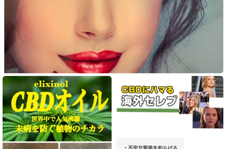 A7A2A800-994A-4F11-A995-0C127E67915F